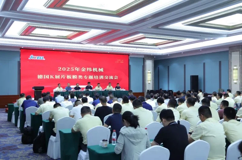 news-1080-714 news-1080-714